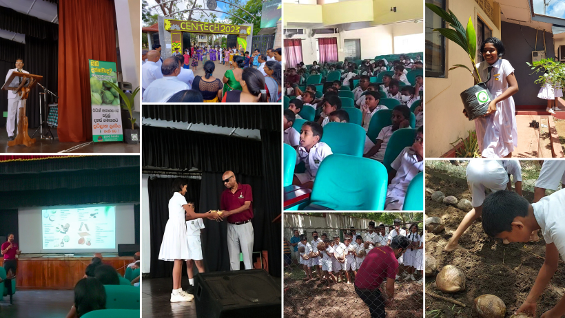 Cultivating a Greener Future for Anuradhapura Central College